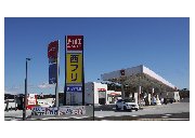 西日本フリート株式会社 浜松SA上り線