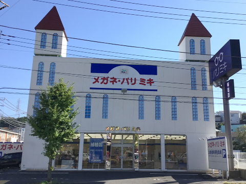 パリミキ　横須賀大矢部店の求人画像