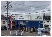 パリミキ　高蔵寺店