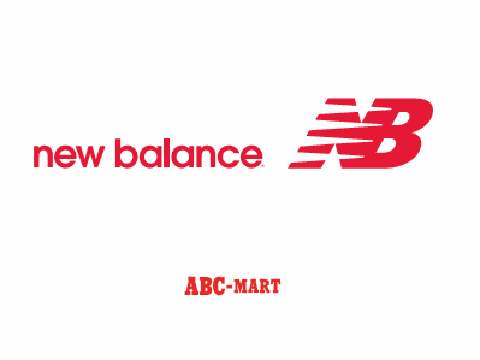 株式会社エービーシー・マート abcnewbalance_logo001