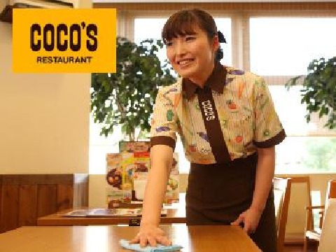 ファミリーレストラン ココス　新潟青山店の求人画像