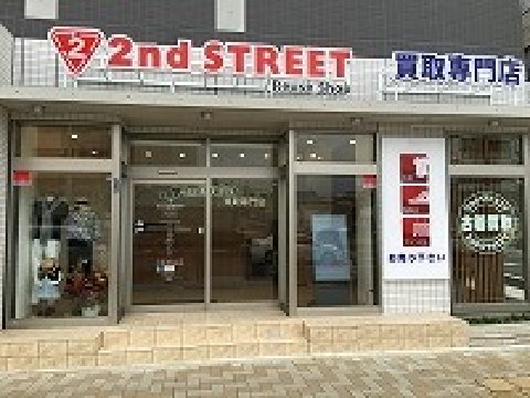 株式会社ゲオ　リユース店舗運営部 kaitori_senmon_03