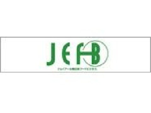 株式会社JR東日本クロスステーション　フーズカンパニー 07_jefb