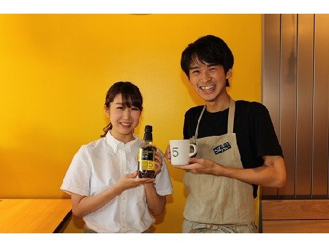 株式会社JR東日本クロスステーション　フーズカンパニー 5cccoffee2