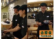 コート ダジュール 敦賀店 カラオケ 敦賀駅 のアルバイト パート求人情報 モッピーバイト No