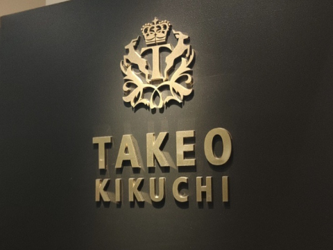 TAKEO KIKUCHI 高島屋高崎店の求人画像