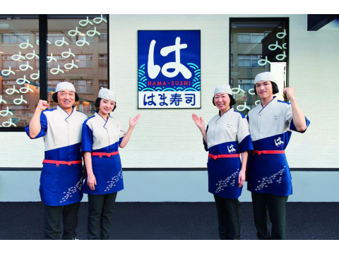 はま寿司　フジグラン徳島石井店の求人画像