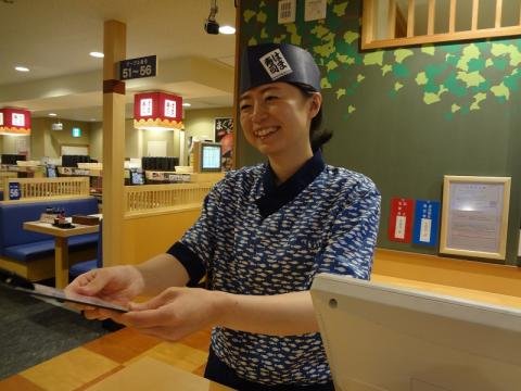 はま寿司 札幌桑園店 桑園駅 のアルバイト パート求人情報 モッピーバイト No