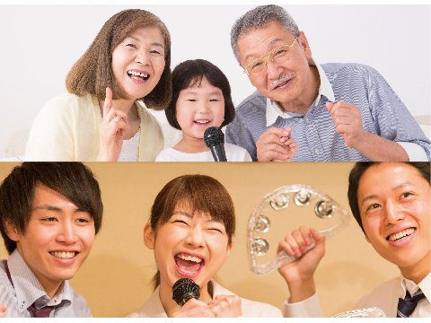 エターナルプラス株式会社 karaoke1