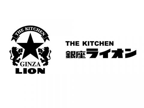 株式会社サッポロライオン lion_logo