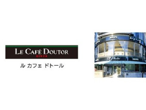 株式会社ドトールコーヒー LECAFEDOUTOR-logo