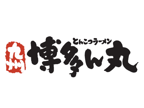 株式会社トリドールホールディングス　応募受付センター hakatanmaru_logo