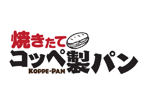 株式会社トリドールホールディングス　応募受付センター koppeseipan_logo