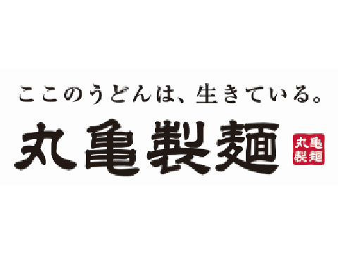 株式会社トリドールホールディングス　応募受付センター marugame_logo