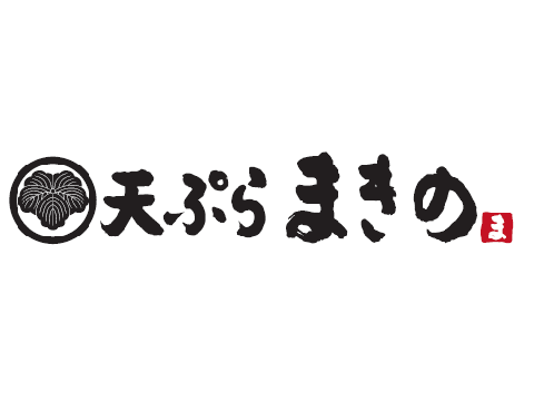 株式会社トリドールホールディングス　応募受付センター tenpura-makino_logo2