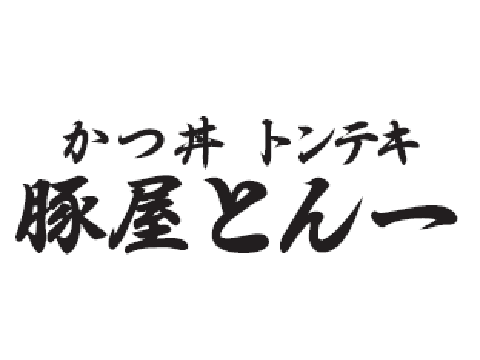 株式会社トリドールホールディングス　応募受付センター tonya-tonichi_logo