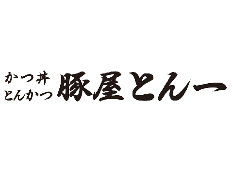 株式会社トリドールホールディングス　応募受付センター tonya-tonichi_logo3