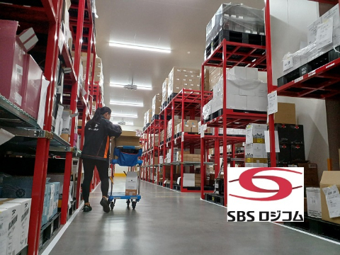 SBSロジコム株式会社　城南島支店の求人画像