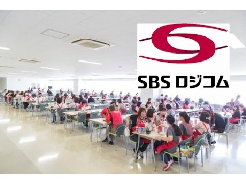 SBSロジコム株式会社 nrc-kyukei