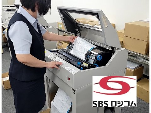 SBSロジコム株式会社 oosakahokko_opzimu
