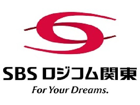 SBSロジコム株式会社 sbs_Kanto