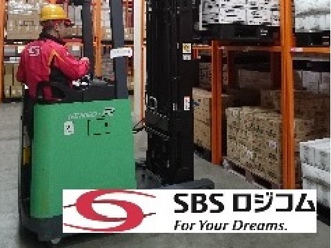SBSロジコム株式会社 shinsufita-1
