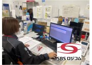SBSロジコム株式会社　圏央厚木支店