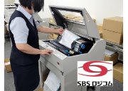 SBSロジコム株式会社　大阪北港支店/事務職/データ入力/電話受付