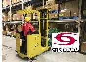 SBSロジコム株式会社　大阪BAY支店/フォークリフト作業/物流倉庫