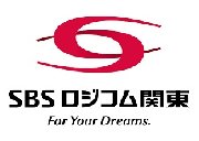 SBSロジコム関東株式会社　世田谷支店/アルバイト/配送ドライバー