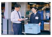 ダスキン　鹿嶋支店