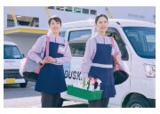 ダスキン南行徳メリーメイド