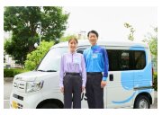 ダスキン　守山支店