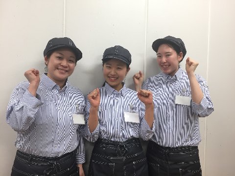 オリジン弁当 湘南台店 深夜スタッフ 湘南台 のアルバイト パート求人情報 おすすめディスカバイト No