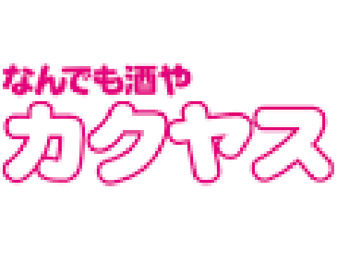 株式会社カクヤス kakuyasu_logo