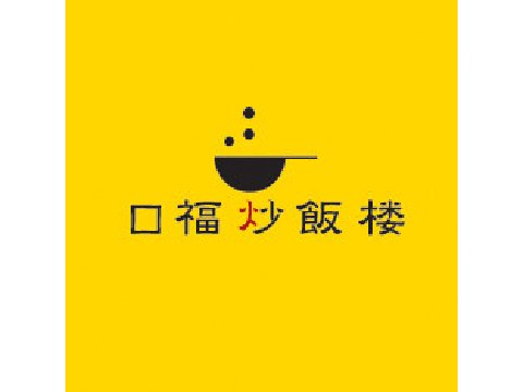 ジローレストランシステム株式会社 kouhukuchahan-logo