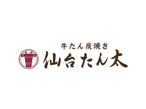 ジローレストランシステム株式会社 sendaitanta-logo