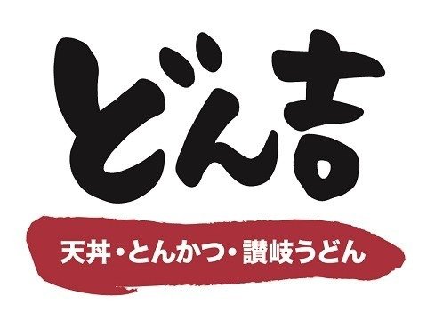 株式会社フクシマ商事 donkichi_logo