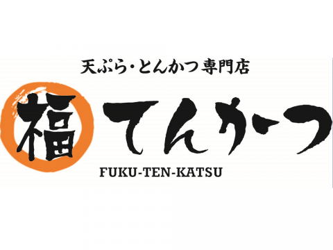 株式会社フクシマ商事 syuseihukutonkatu_logo
