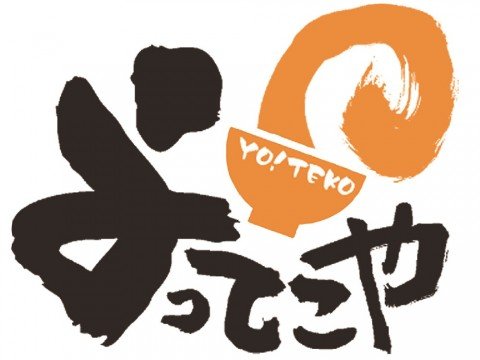 株式会社フクシマ商事 yoteko_logo