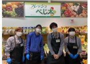 生鮮＆業務スーパー　熊谷店