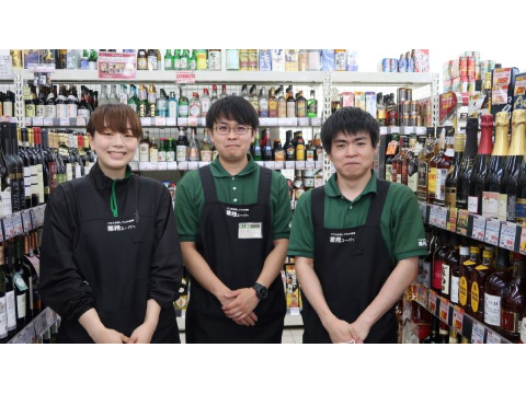 酒＆業務スーパー三芳店の求人画像