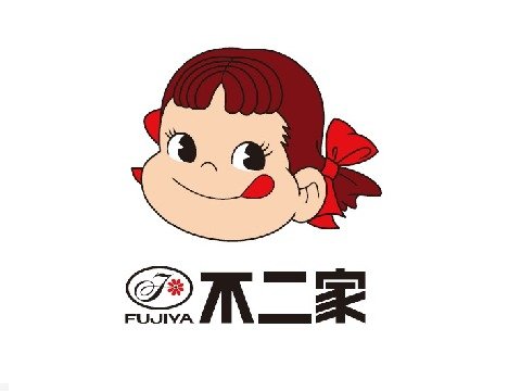 株式会社不二家 fujiya_logo