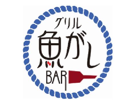 株式会社にっぱん grilluogashi-bar_logo