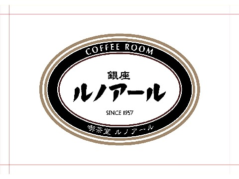株式会社銀座ルノアール renoir_logo