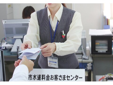第一環境株式会社 221562