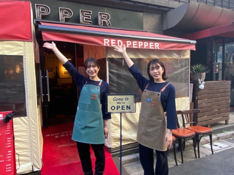 REDPEPPER 恵比寿の求人画像