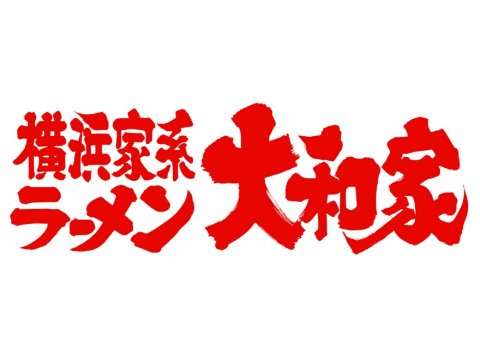 株式会社AZism yamatoya-logo