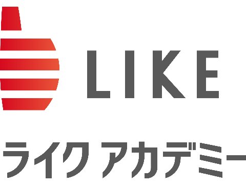 ライクアカデミー株式会社 academy_logo1