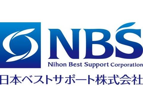 日本ベストサポート株式会社　人材サービス事業部 nbs_logo